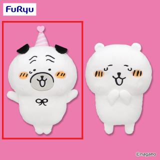 【ナガノ】【Aパグさん】ナガノキャラクターズ パグさんおめでとうBIGぬいぐるみ