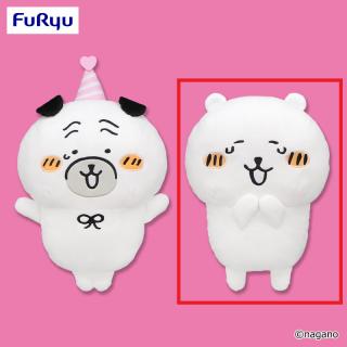 【ナガノ】【Bナガノのくま】ナガノキャラクターズ パグさんおめでとうBIGぬいぐるみ