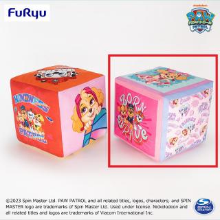 【パウ・パトロール】【B:Dynamic Pups(ピンク)】パウ・パトロール キューブ型BIGぬいぐるみ