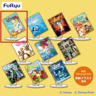 【ディズニー】【A不思議の国のアリス】ディズニー＆ディズニー/ピクサーキャラクター 【FDM】DisneyFANコラボレーション コレクションアクリルスタンド