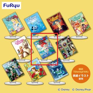 【ディズニー】【Fリトル・マーメイド】ディズニー＆ディズニー/ピクサーキャラクター 【FDM】DisneyFANコラボレーション コレクションアクリルスタンド