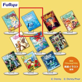 【ディズニー】【Bミッキー＆フレンズ】ディズニー＆ディズニー/ピクサーキャラクター 【FDM】DisneyFANコラボレーション コレクションアクリルスタンド