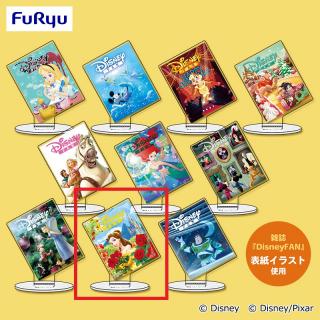 【ディズニー】【I美女と野獣】ディズニー＆ディズニー/ピクサーキャラクター 【FDM】DisneyFANコラボレーション コレクションアクリルスタンド