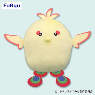【ぽんのみち】【チョンボ】ぽんのみち BIGぬいぐるみーチョンボー
