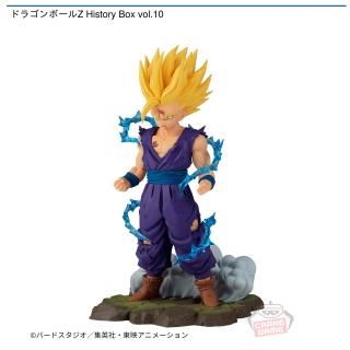 【ドラゴンボール】【超サイヤ人孫悟飯】ドラゴンボールZ History Box vol.10
