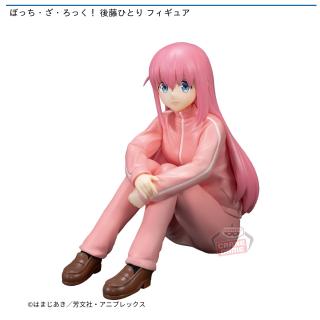 【ぼっち・ざ・ろっく！】【後藤ひとり】ぼっち・ざ・ろっく！ 後藤ひとり フィギュア