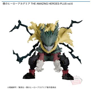 【僕のヒーローアカデミア】【緑谷出久】僕のヒーローアカデミア THE AMAZING HEROES-PLUS-vol.6