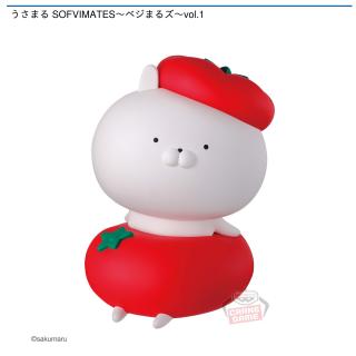 【うさまる】うさまる SOFVIMATES～ベジまるズ～vol.1