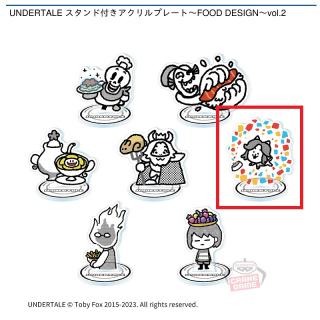 【UNDERTALE】【Eテミー】UNDERTALE スタンド付きアクリルプレート～FOOD DESIGN～vol.2