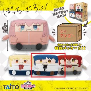 【ぼっち・ざ・ろっく！】【C山田リョウ】ぼっち・ざ・ろっく！　はこぬい