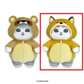 【mofusand】【Bきつね】mofusand あったかパジャマにゃんBIGぬいぐるみ