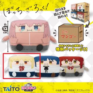 【ぼっち・ざ・ろっく！】【B伊地知虹夏】ぼっち・ざ・ろっく！　はこぬい