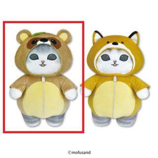 【mofusand】【Aたぬき】mofusand あったかパジャマにゃんBIGぬいぐるみ