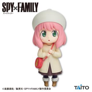 【SPY×FAMILY】【アーニャ・フォージャー】『SPY×FAMILY』　プチエットフィギュア　アーニャ・フォージャー vol.4
