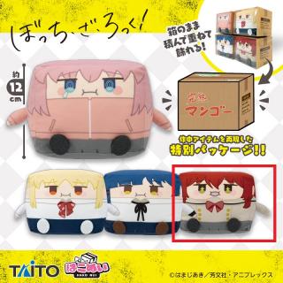 【ぼっち・ざ・ろっく！】【D喜多郁代】ぼっち・ざ・ろっく！　はこぬい