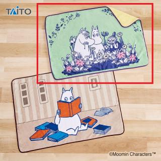 【ムーミン】【Bグリーン】ムーミン　もこもこブランケット