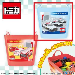 【トミカ】【Bブルー】トミカ　収納バケット