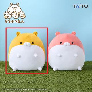 【Aはむもち みかん】おもちどうぶつえん　GRAN＋ぬいぐるみ　はむもち　みかん＆いちごみるく