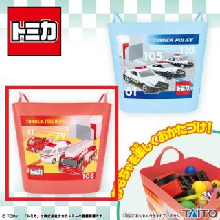 【トミカ】【Aレッド】トミカ　収納バケット