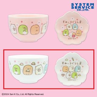 【すみっコぐらし】【Bホワイト】すみっコぐらし名物！ すみっコぐらし大福 茶器セット