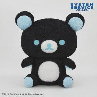 【リラックマ】リラックマ ブラックカラーぬいぐるみXL プレミアムブルー