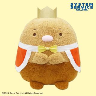【すみっコぐらし】【とんかつ王】すみっコぐらし ようこそ! たべもの王国 ぬいぐるみXL プレミアム とんかつ王