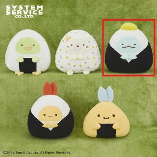 【すみっコぐらし】【Cとかげ】すみっコぐらし すみっコ弁当 おにぎりごっこぬいぐるみBIG