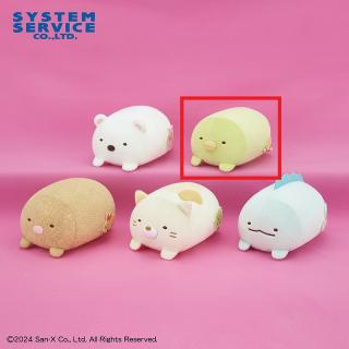 【すみっコぐらし】【Bぺんぎん？】すみっコぐらし みにっコと一緒 うつぶせぬいぐるみ