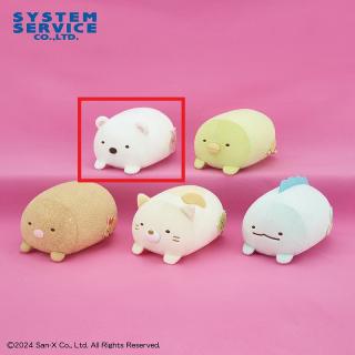 【すみっコぐらし】【Aしろくま】すみっコぐらし みにっコと一緒 うつぶせぬいぐるみ