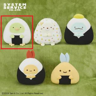 【すみっコぐらし】【Aぺんぎん？】すみっコぐらし すみっコ弁当 おにぎりごっこぬいぐるみBIG