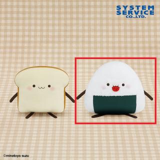 【湊谷鈴ふれんず！】【Bおにぎり】湊谷鈴ふれんず！ 食パンとおにぎり ぬいぐるみXL