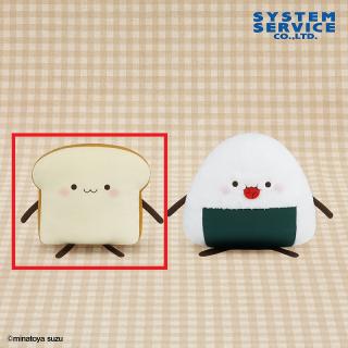 【湊谷鈴ふれんず！】【A食パン】湊谷鈴ふれんず！ 食パンとおにぎり ぬいぐるみXL