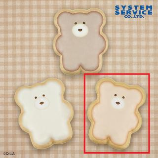 【ほっこりモコモカ】【Bミルクティー】ほっこりモコモカ クッキークッションXL