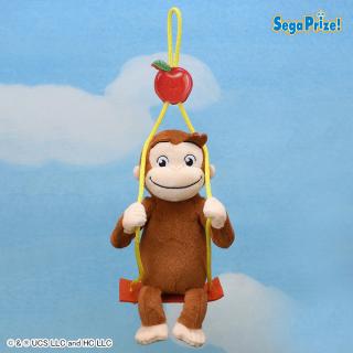 【おさるのジョージ】【Bりんご】おさるのジョージ　ぬいぐるみ　ブランコVer.