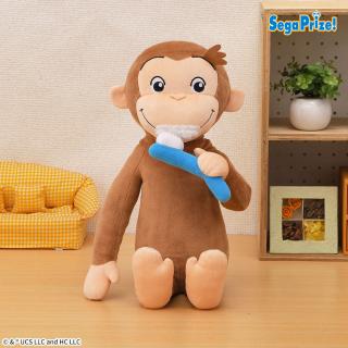 【おさるのジョージ】おさるのジョージ　メガジャンボ歯みがきぬいぐるみ