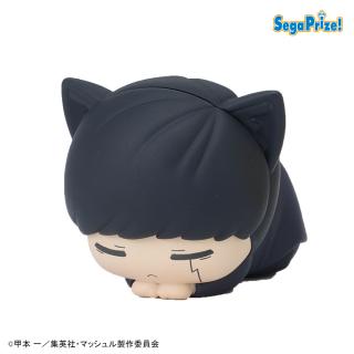 【マッシュル-MASHLE-】【Aマッシュ】TVアニメ『マッシュル-MASHLE-』　おひるねこ　ミニフィギュアVol.1（EX）