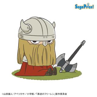 【葬送のフリーレン】【Dアイゼン】葬送のフリーレン　のほほんと♪　ツインクリアスタンド（EX）