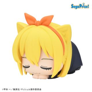 【マッシュル-MASHLE-】【Bレモン】TVアニメ『マッシュル-MASHLE-』　おひるねこ　ミニフィギュアVol.1（EX）