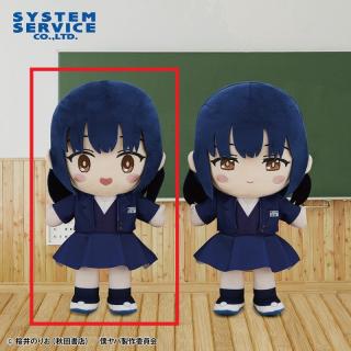 【僕の心のヤバイやつ】【A山田杏奈(口開け)】僕の心のヤバイやつ ぬいぐるみBIG