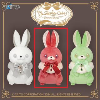 【Aレッドダイヤモンドバニー】My Favorite Color　GRAN+ ぬいぐるみ ～Diamond Bunny～ vol.1