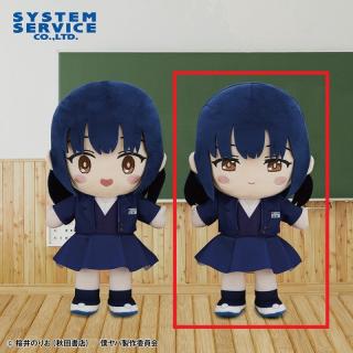 【僕の心のヤバイやつ】【B山田杏奈(微笑み)】僕の心のヤバイやつ ぬいぐるみBIG