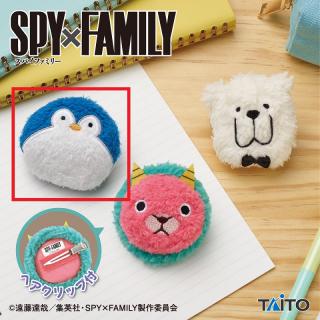 【SPY×FAMILY】【Bペンギン】『SPY×FAMILY』　ふわふわ前髪クリップ
