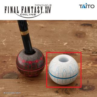 【ファイナルファンタジー】【Bブルー】ファイナルファンタジーXIV　アラガンペンスタンド