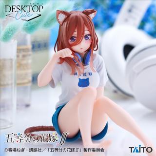 【五等分の花嫁】【中野三玖】五等分の花嫁∬　Desktop Cute フィギュア　中野三玖～描き下ろしCat room wear ver.～