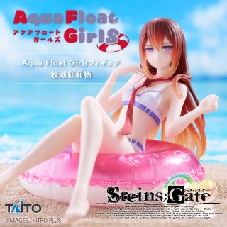 【STEINS GATE】【牧瀬紅莉栖】STEINS;GATE　Aqua Float Girls フィギュア　牧瀬紅莉栖