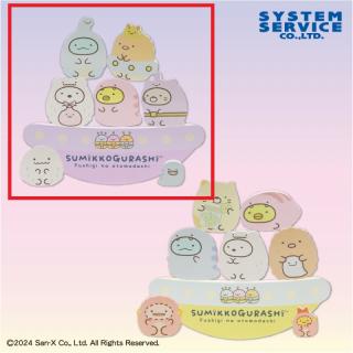 【すみっコぐらし】【Aパープル&ピンク】すみっコぐらし ふしぎなおともだち 木製ぐらぐらバランスゲーム