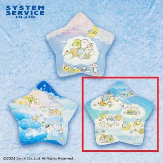 【すみっコぐらし】【Cエメラルドグリーン】すみっコぐらし 星空さんぽ 星型メラミンプレート