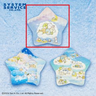 【すみっコぐらし】【Aピンク】すみっコぐらし 星空さんぽ 星型メラミンプレート