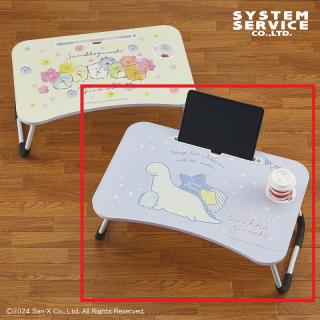 【すみっコぐらし】【Bおかあさん(ブルー)】すみっコぐらし ビッグ木製ラップトップテーブル