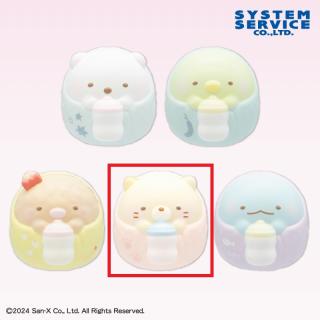 【すみっコぐらし】【Dねこ】すみっコぐらし すみっコベビースクイーズマスコット